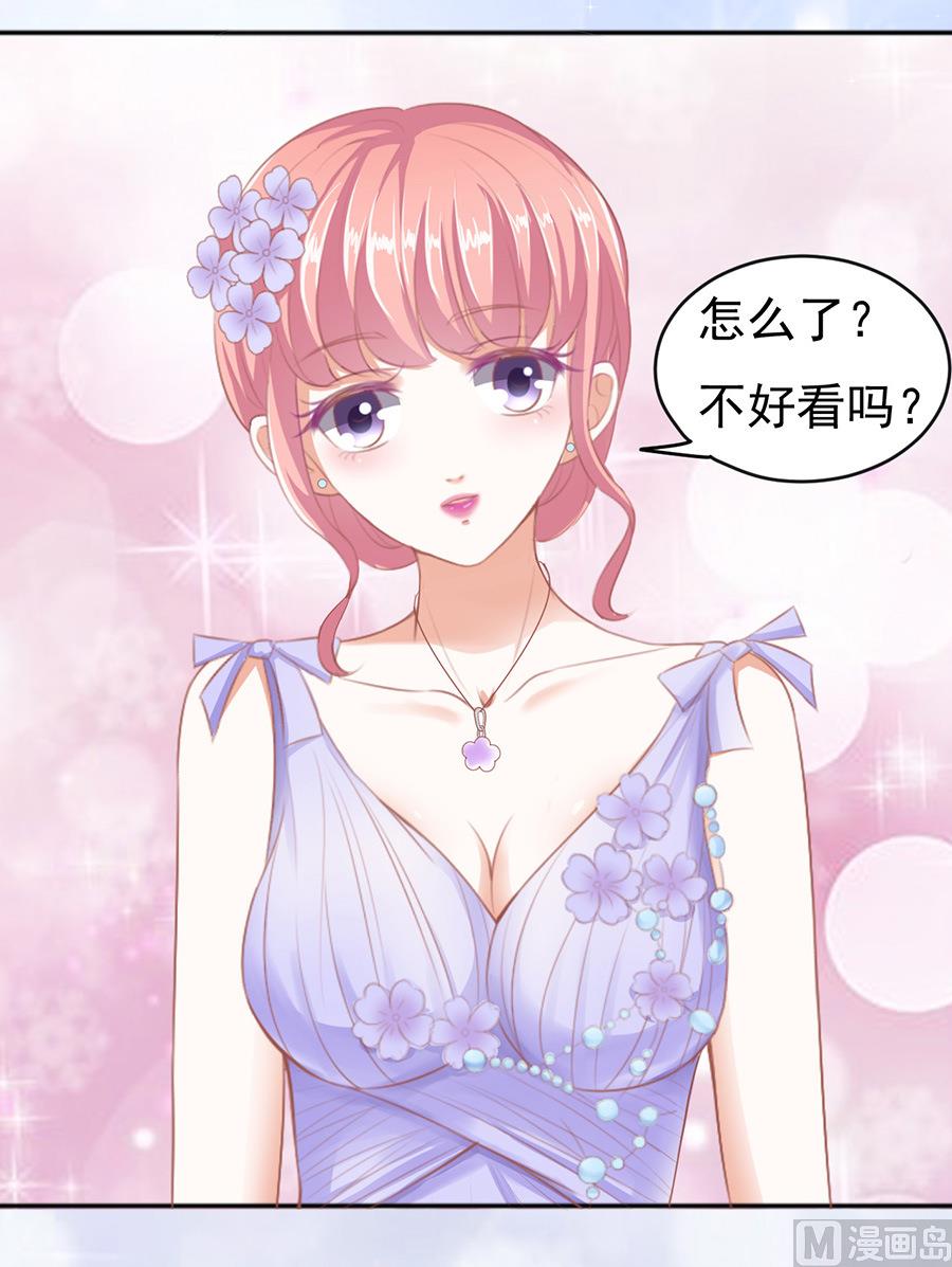 第39话 温暖的热度 2-第39话