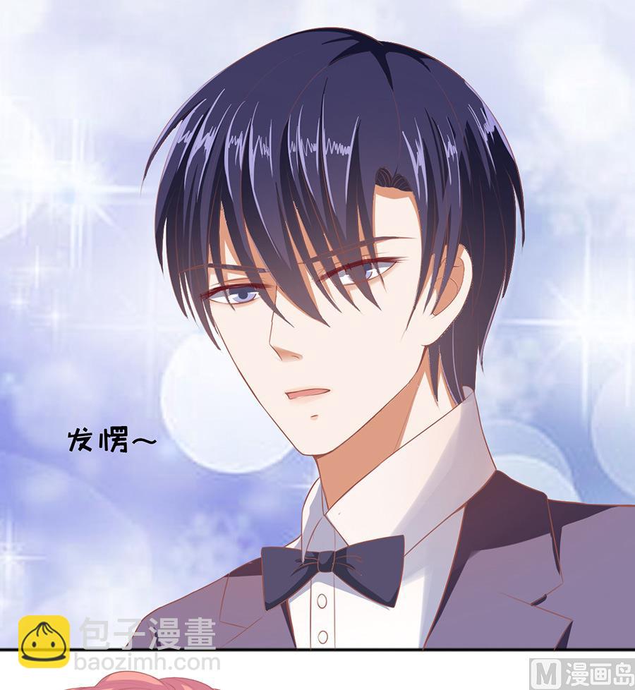 第39话 温暖的热度 2-第39话