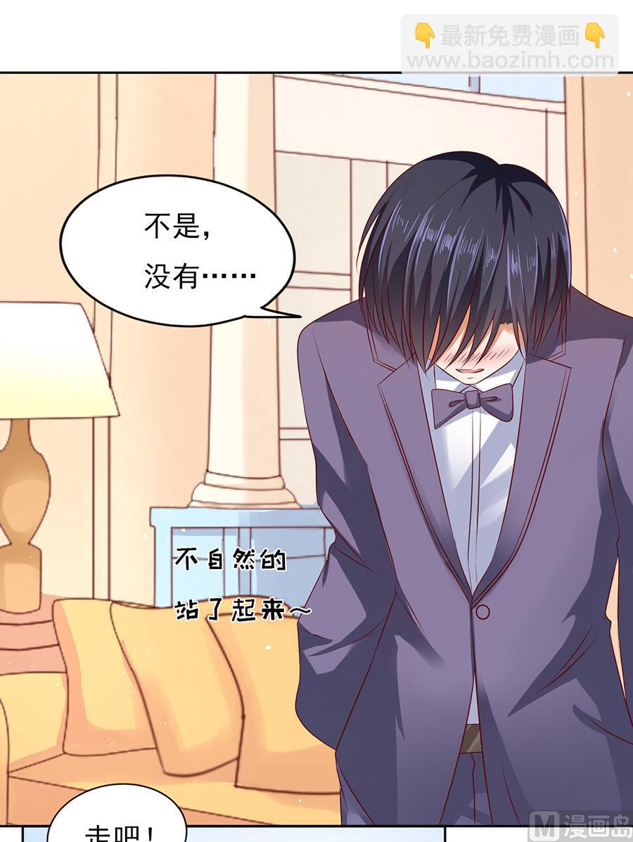 第39话 温暖的热度 2-第39话