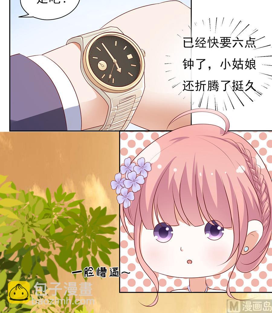 第39话 温暖的热度 2-第39话