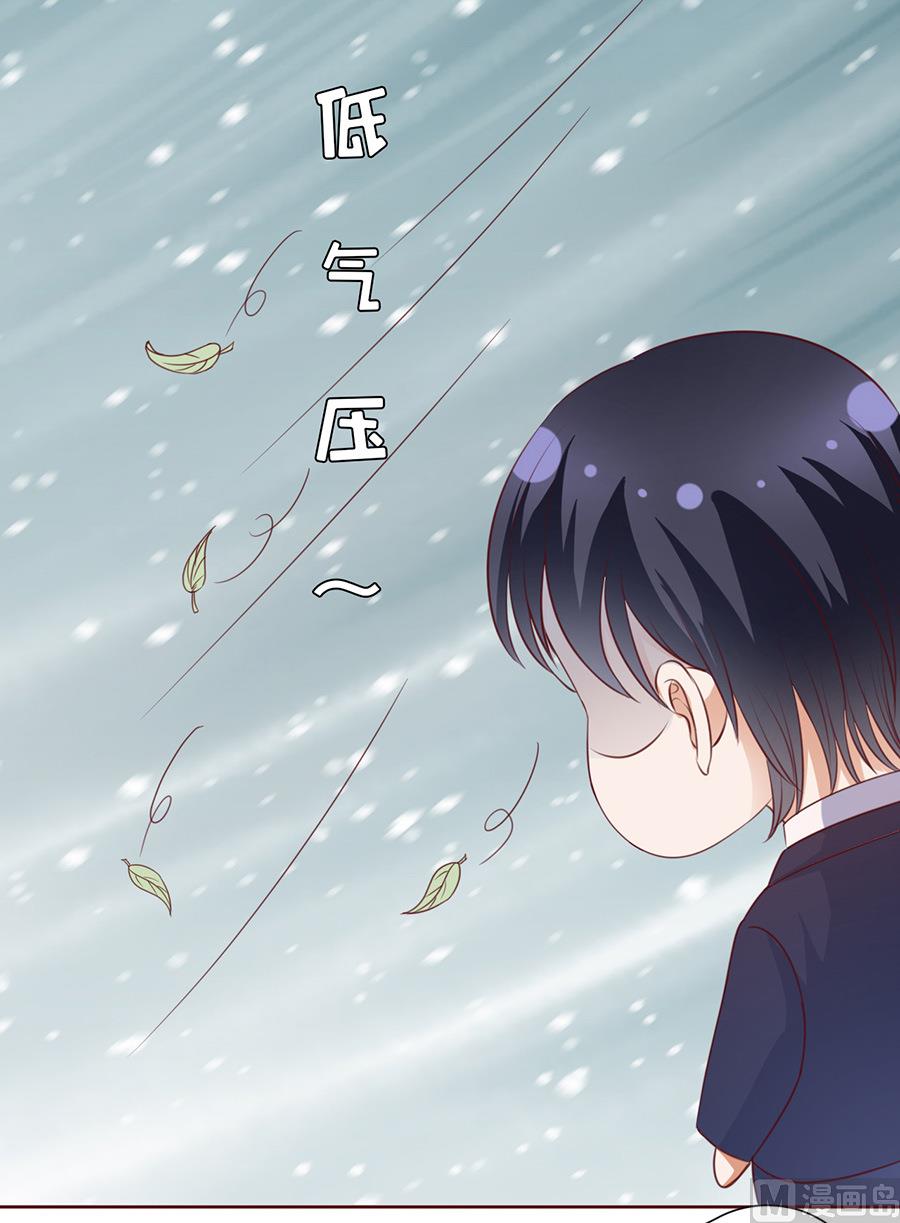 第39话 温暖的热度 2-第39话