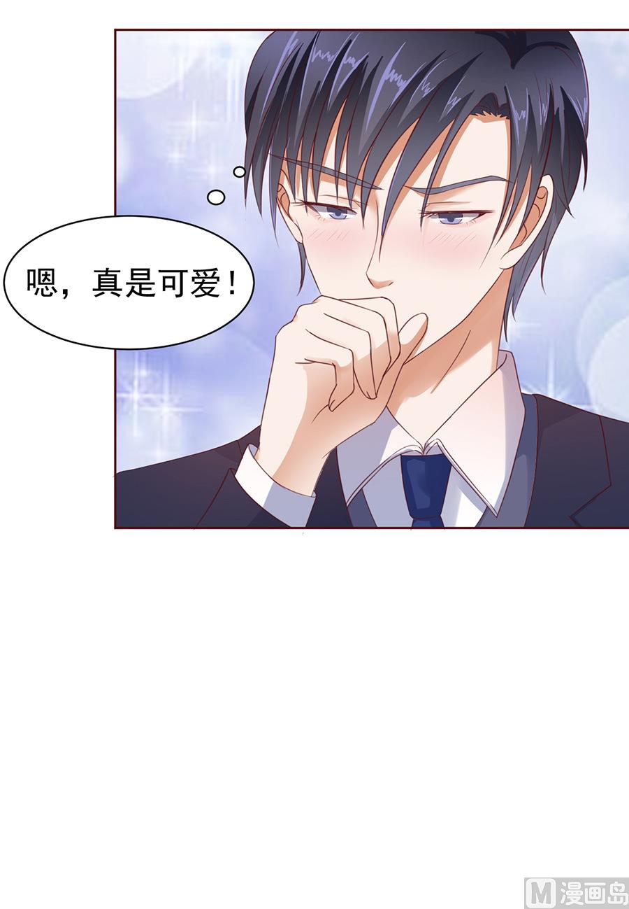 第39话 温暖的热度 2-第39话