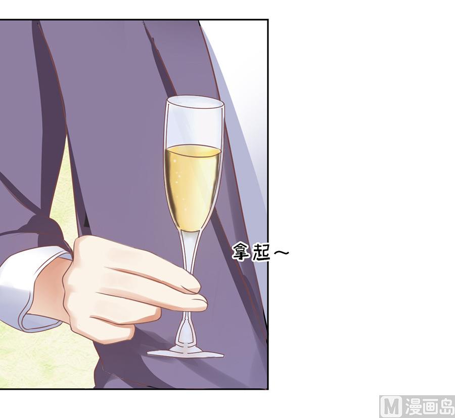 第41话 夹紧尾巴做人 1-第41话