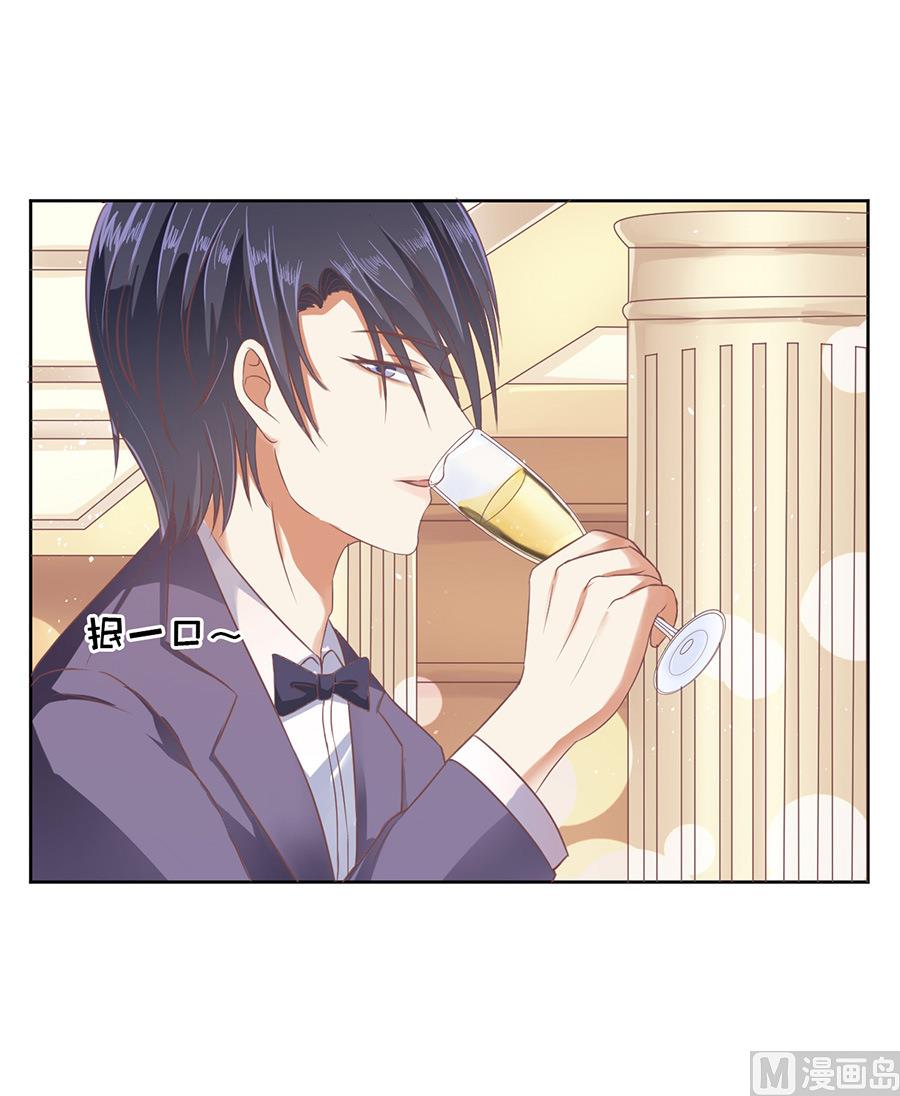 第41话 夹紧尾巴做人 1-第41话