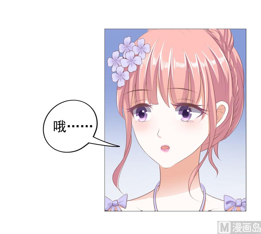 第41话 夹紧尾巴做人 1-第41话