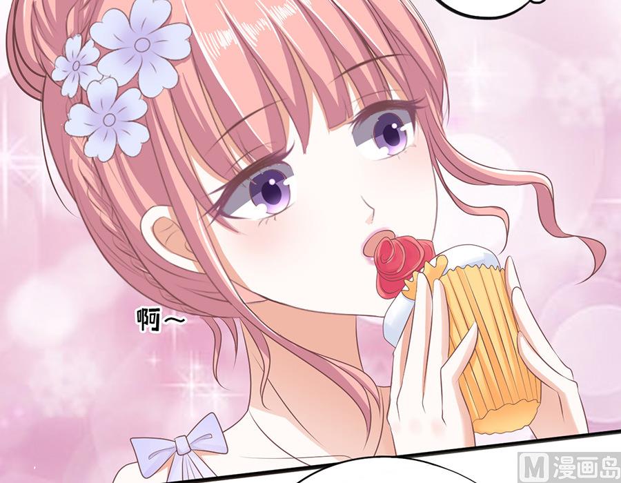 第41话 夹紧尾巴做人 1-第41话