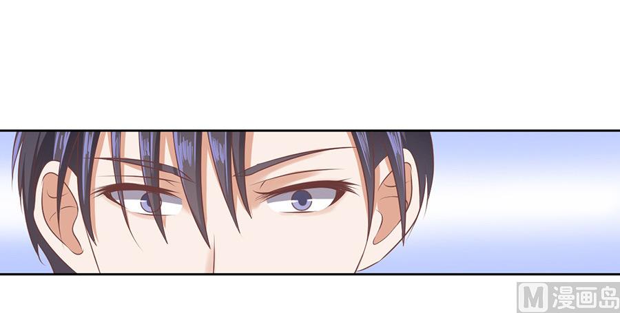 第43话 红衣美人-第43话