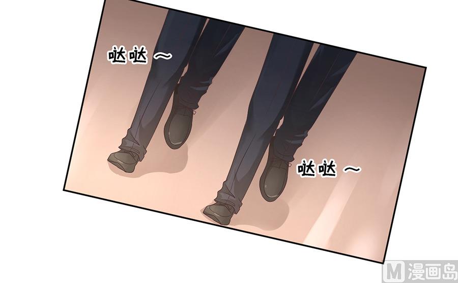 第43话 红衣美人-第43话
