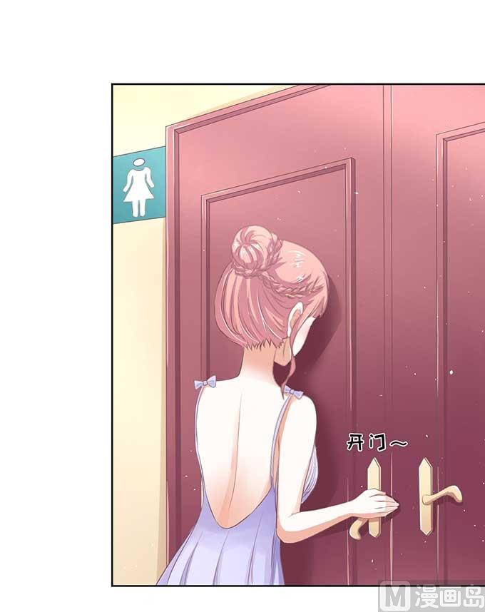 第45话 香槟 2-第45话