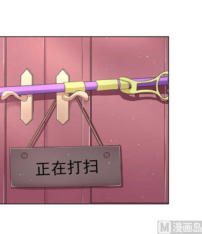 第45话 香槟 2-第45话