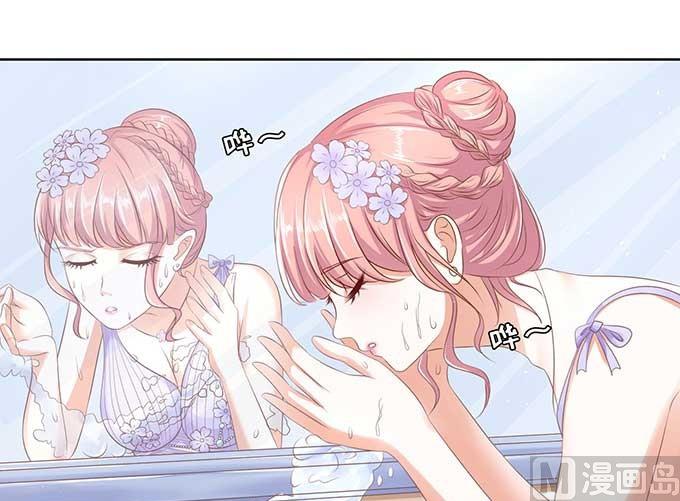 第45话 香槟 2-第45话