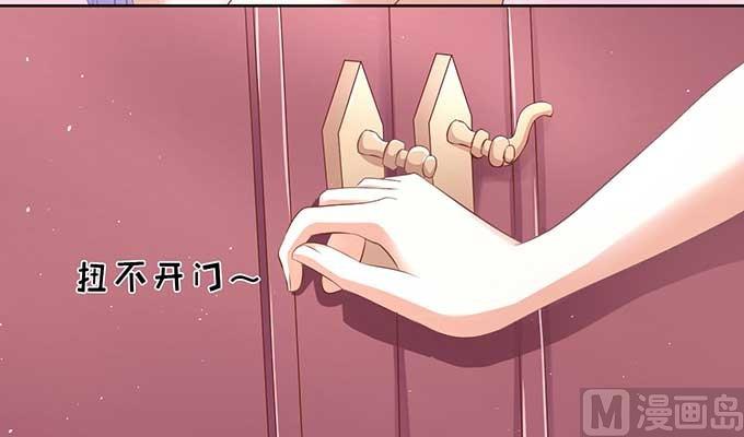 第45话 香槟 2-第45话