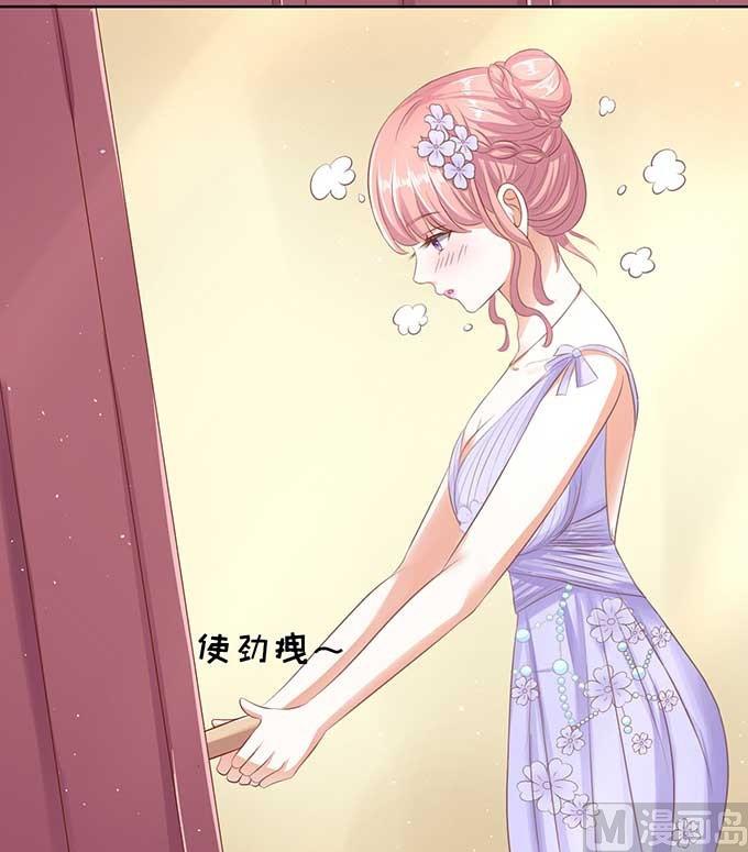 第45话 香槟 2-第45话