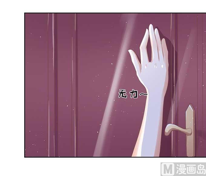 第45话 香槟 2-第45话