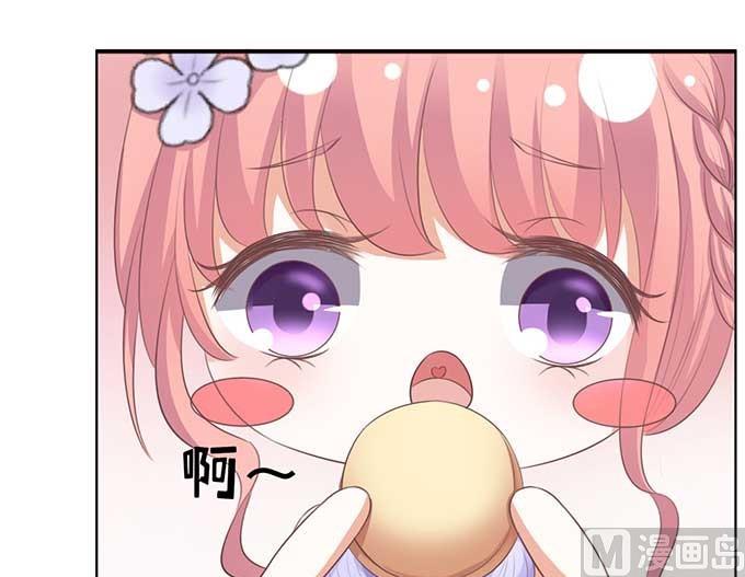 第45话 香槟 2-第45话