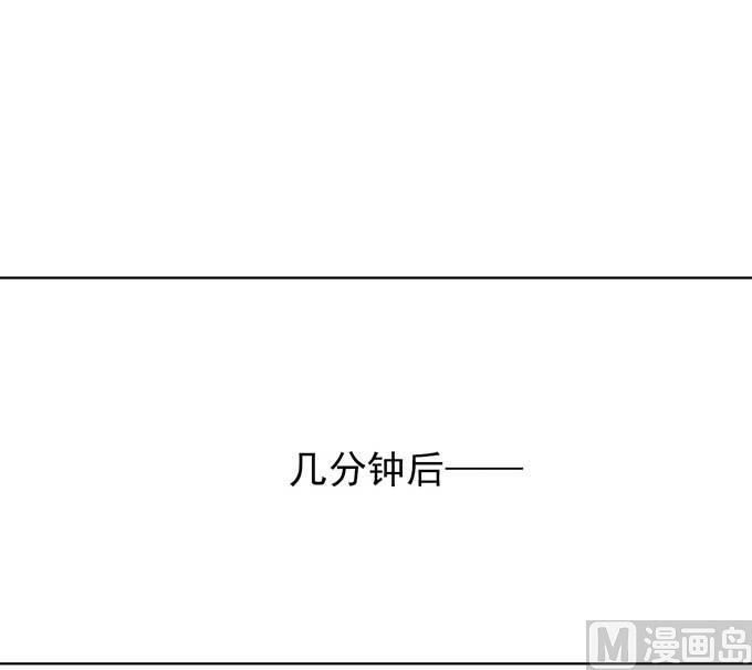 第45话 香槟 2-第45话