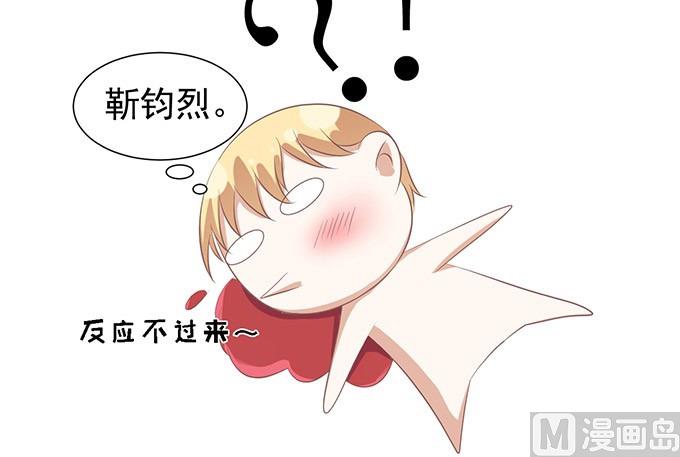 第47话 留下来陪我 2-第47话