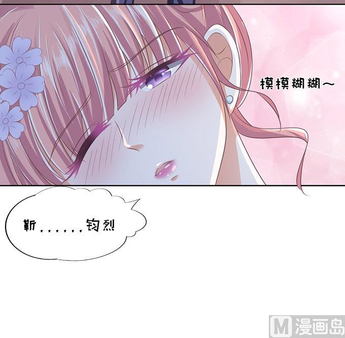 第47话 留下来陪我 2-第47话