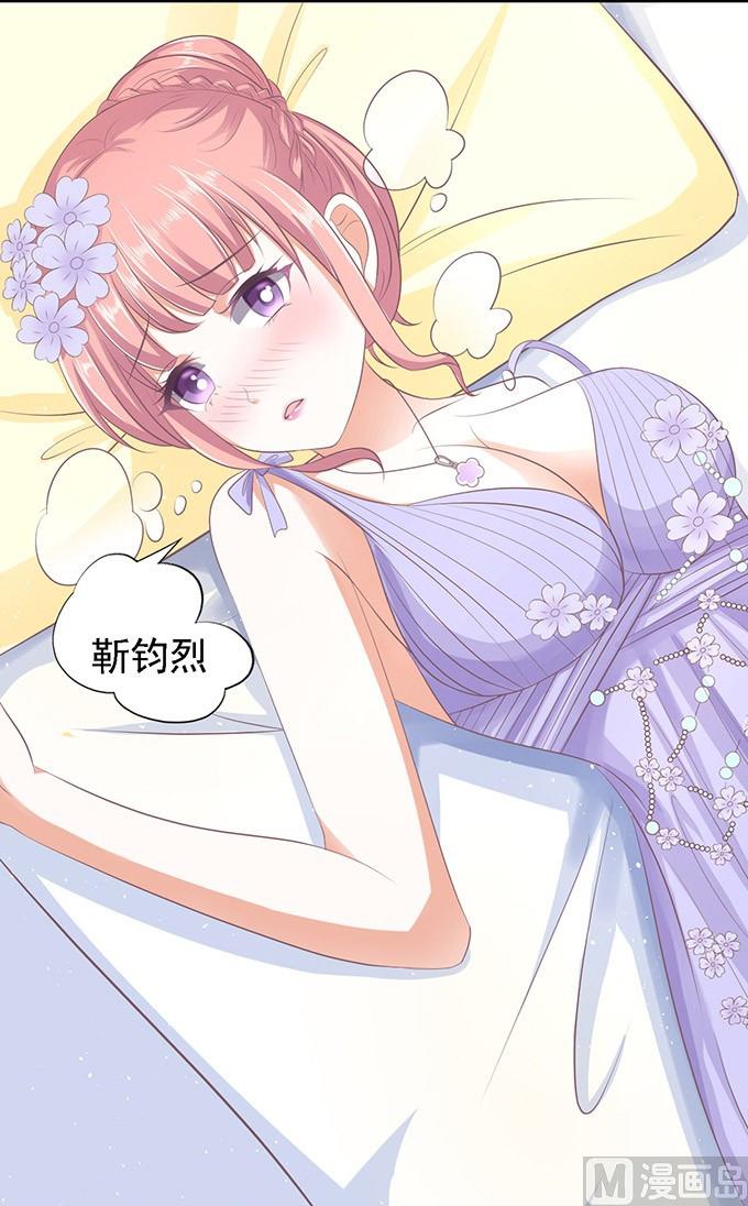 第47话 留下来陪我 2-第47话