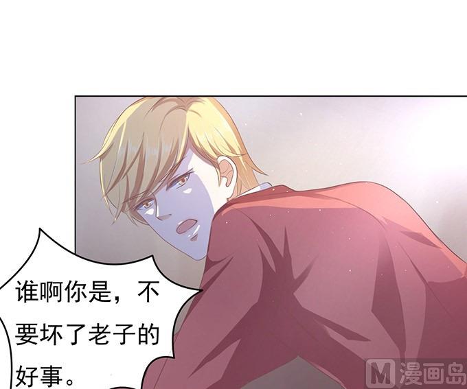 第47话 留下来陪我 2-第47话