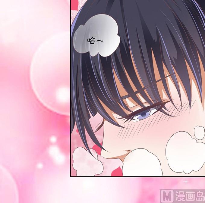 第47话 留下来陪我 2-第47话
