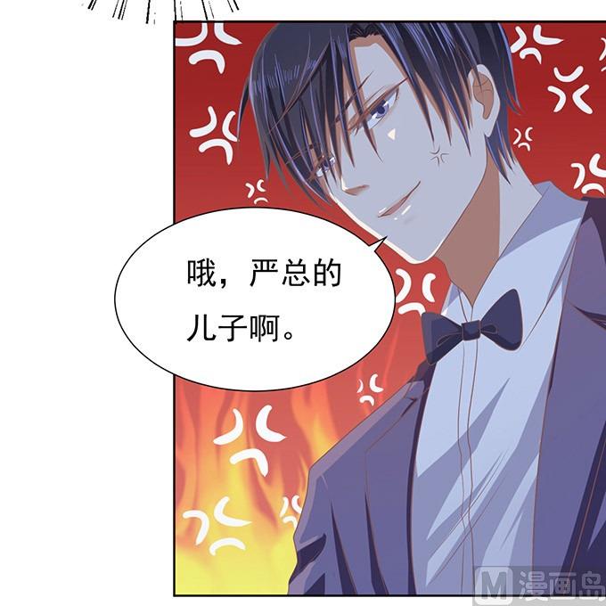 第47话 留下来陪我 2-第47话
