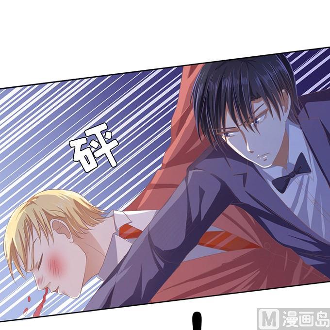 第47话 留下来陪我 2-第47话