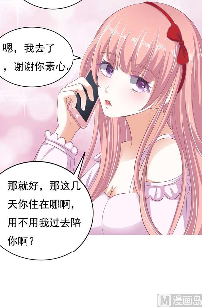 第49话 势不两立-第49话