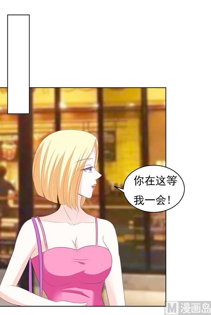 第49话 势不两立-第49话