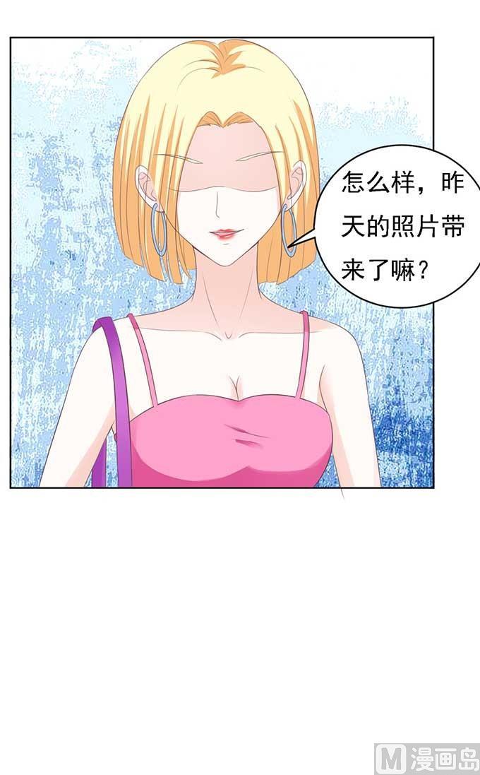 第49话 势不两立-第49话
