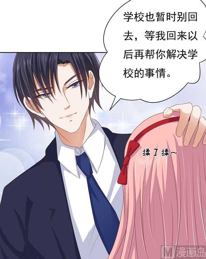 第49话 势不两立-第49话
