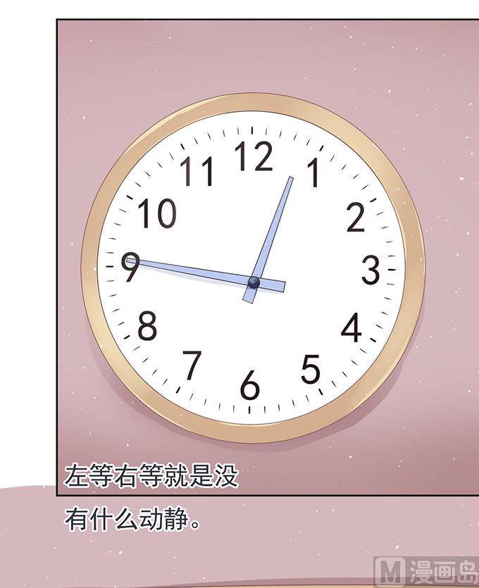 第51话 签名 1-第51话