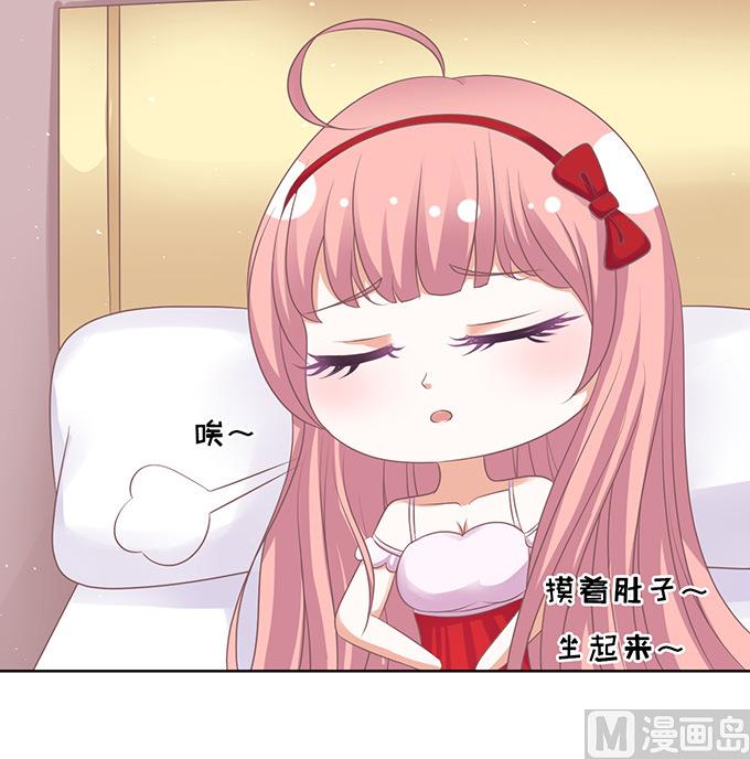 第51话 签名 1-第51话