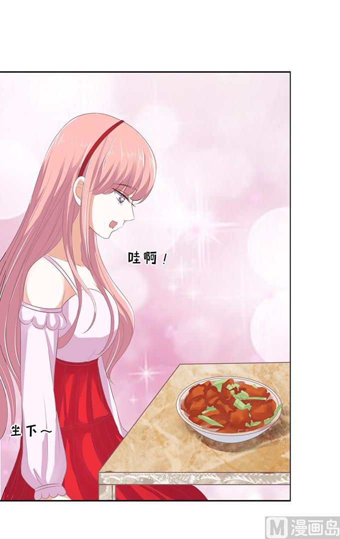 第51话 签名 1-第51话