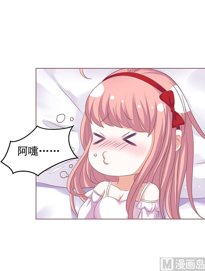 第51话 签名 1-第51话
