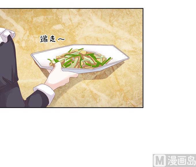 第51话 签名 1-第51话