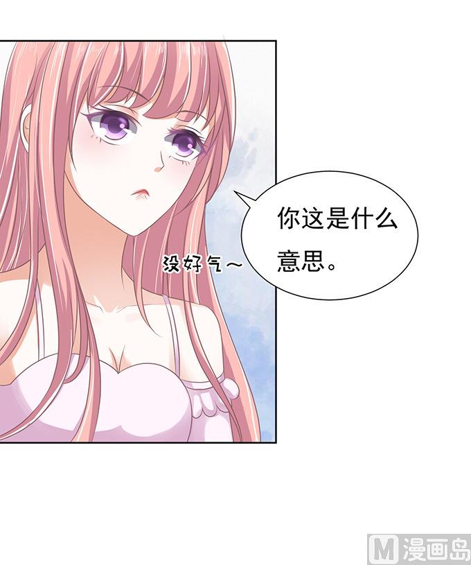 第51话 签名 1-第51话