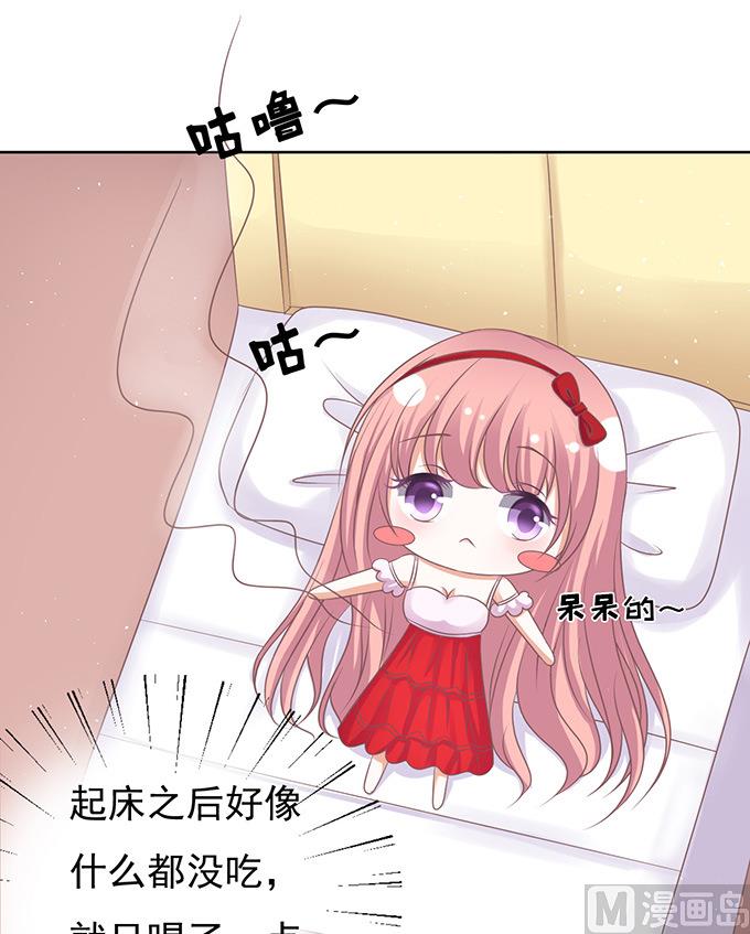第51话 签名 1-第51话