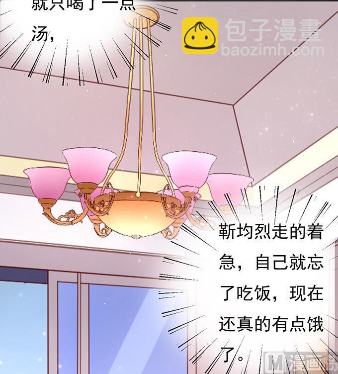 第51话 签名 1-第51话