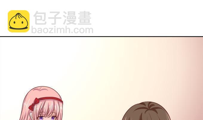 第53话 给我倒杯水 1-第53话