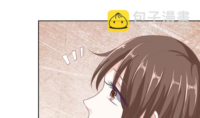 第53话 给我倒杯水 1-第53话