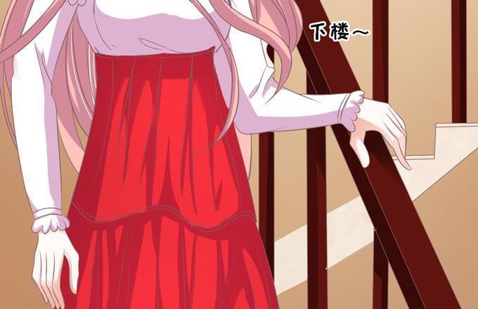 第53话 给我倒杯水 1-第53话