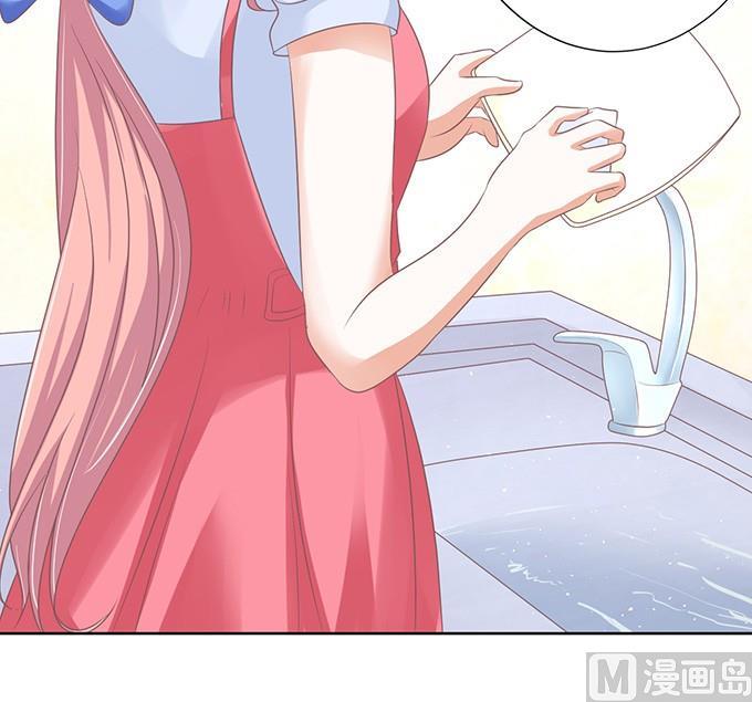 第55话 居心叵测的女人-第55话