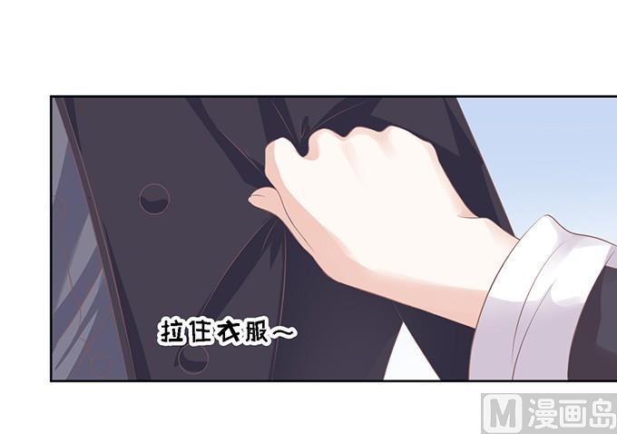 第55话 居心叵测的女人-第55话