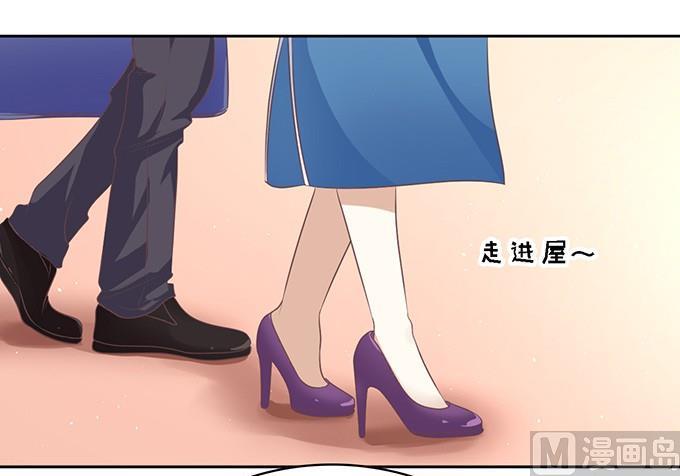 第55话 居心叵测的女人-第55话