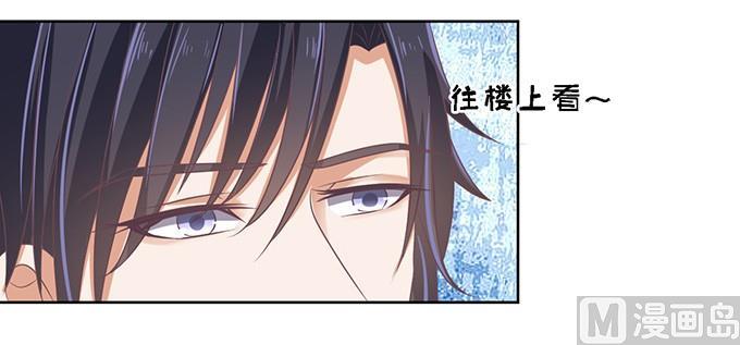 第57话 找到你 2-第57话