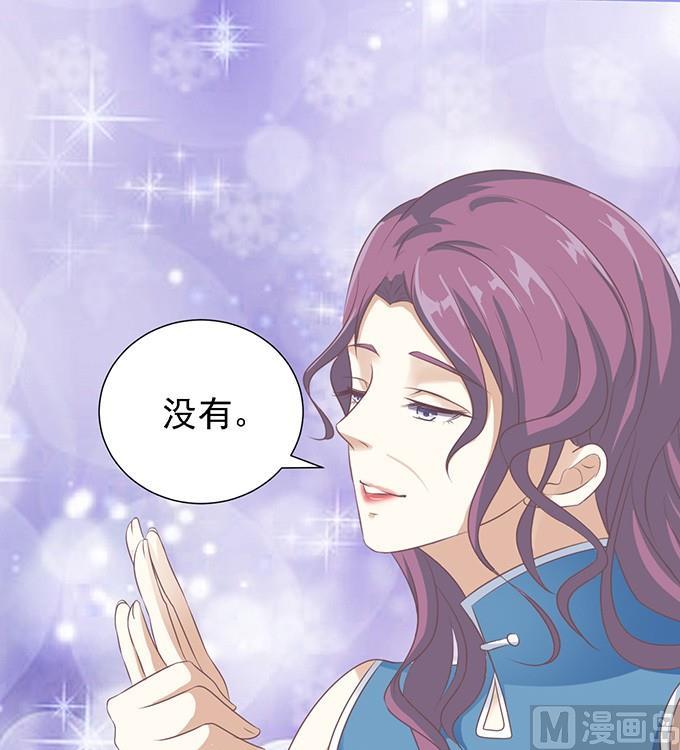 第57话 找到你 2-第57话