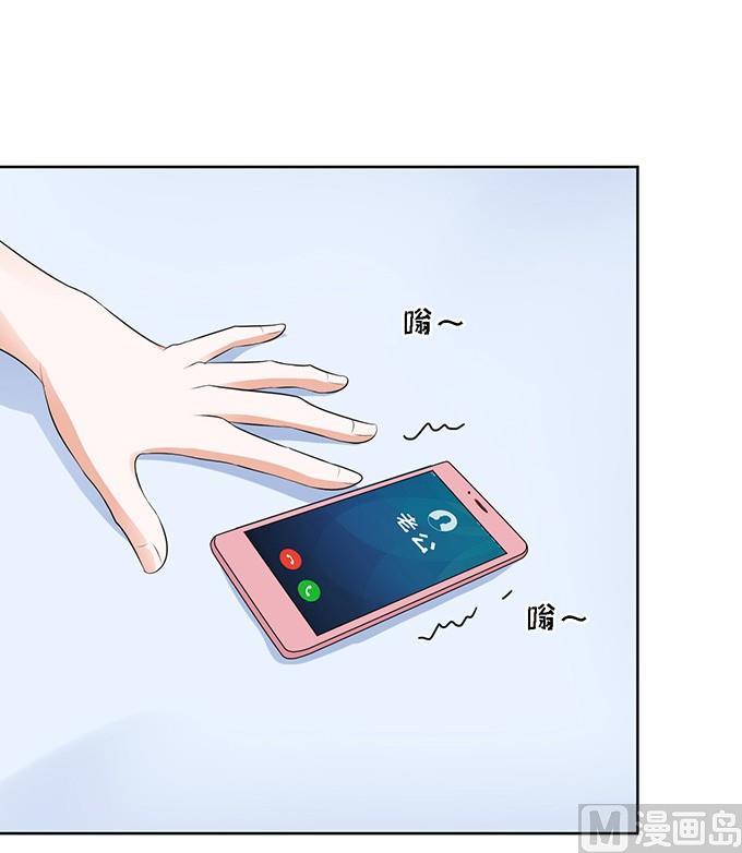 第57话 找到你 2-第57话