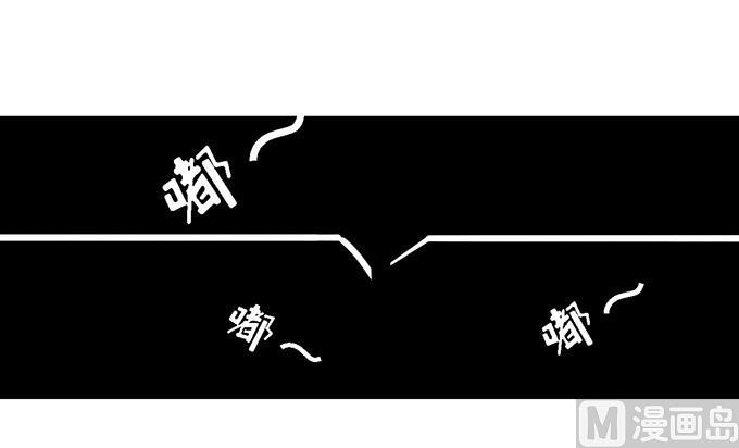 第57话 找到你 2-第57话