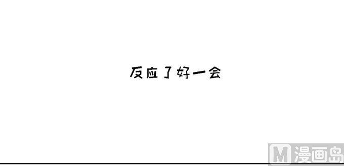 第57话 找到你 2-第57话